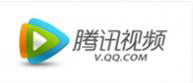 腾讯视频 — 维航科技合作伙伴